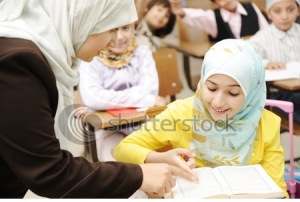 stock-photo-education-activities-in-classroom-at-school-happy-children-learning-81988810